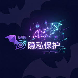 蝙蝠聊天 - 蝙蝠聊天软件砍价功能使用教程