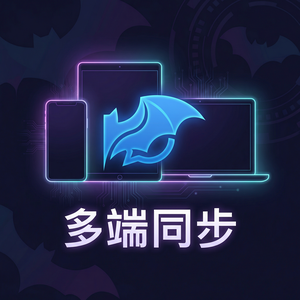 蝙蝠聊天 - 蝙蝠聊天软件钉钉与蝙蝠的功能对比