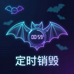 蝙蝠聊天官网 - 蝙蝠聊天软件回声消除技术介绍